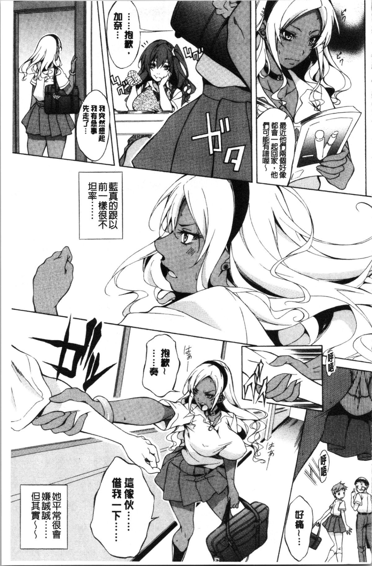 171