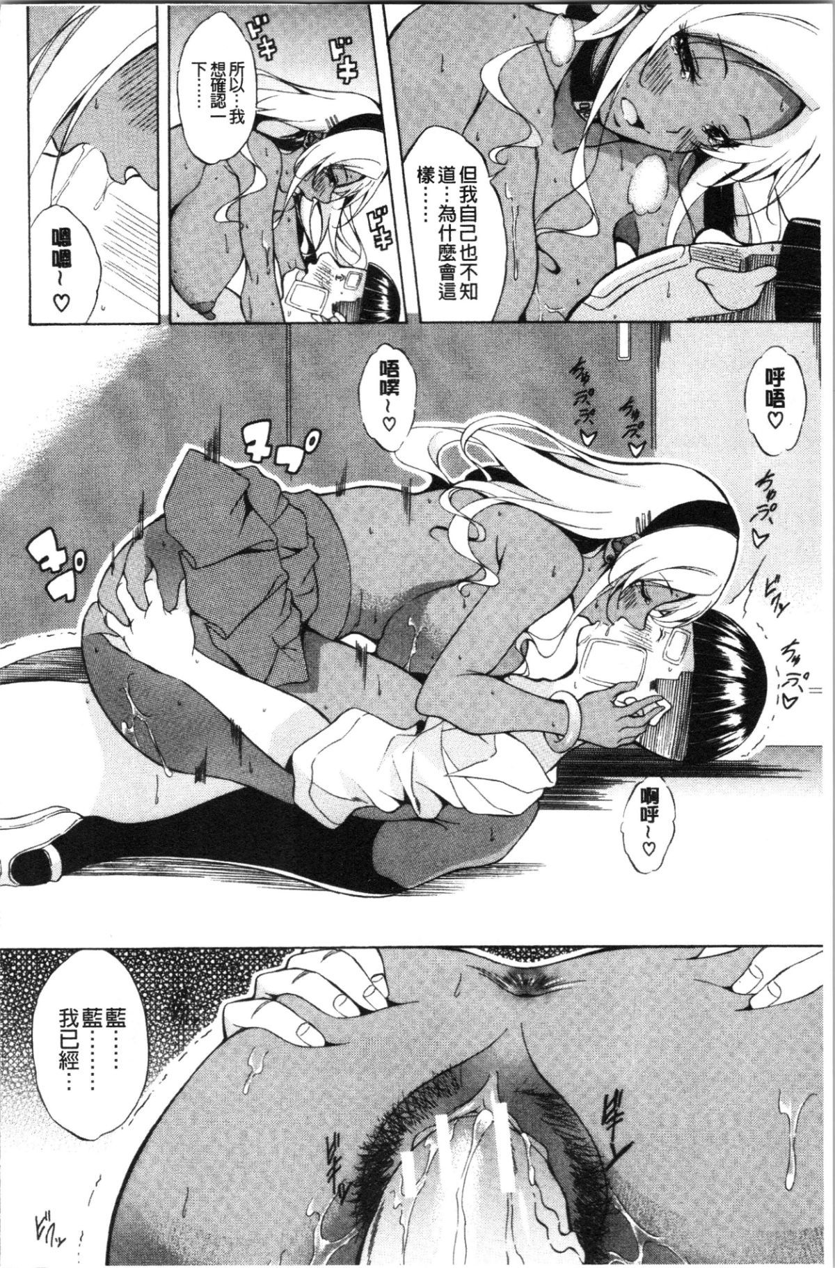182