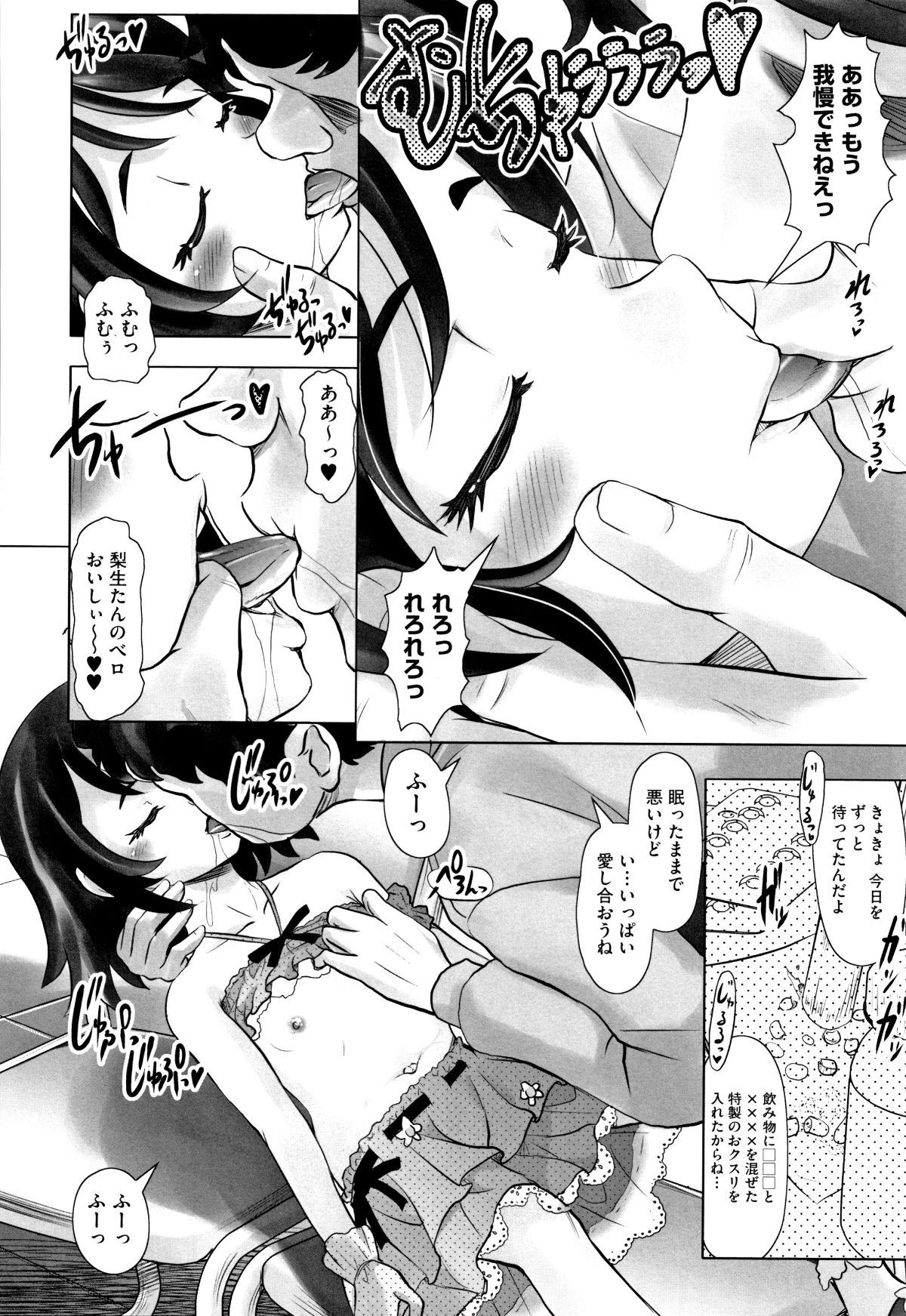 P136