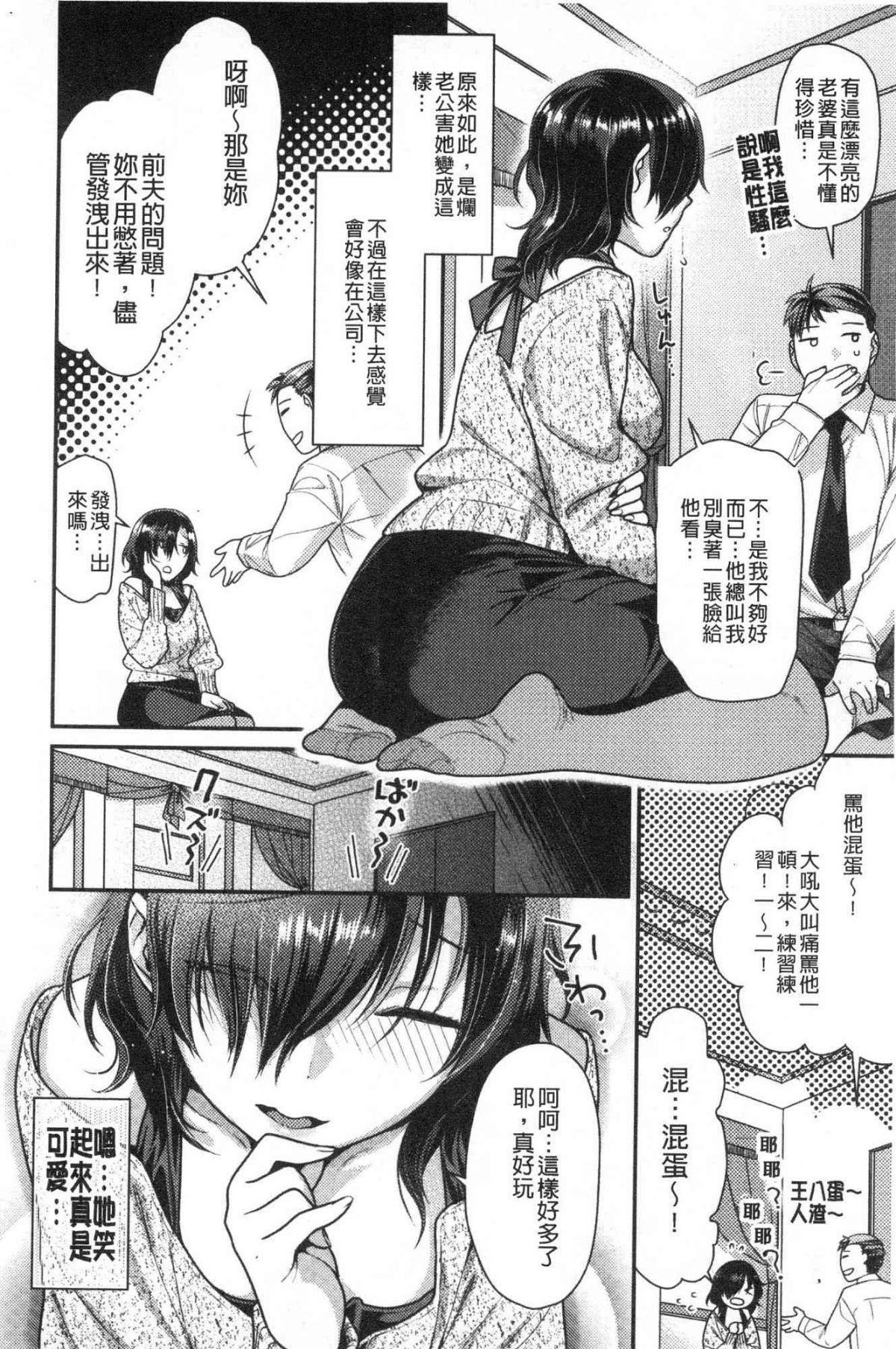 049