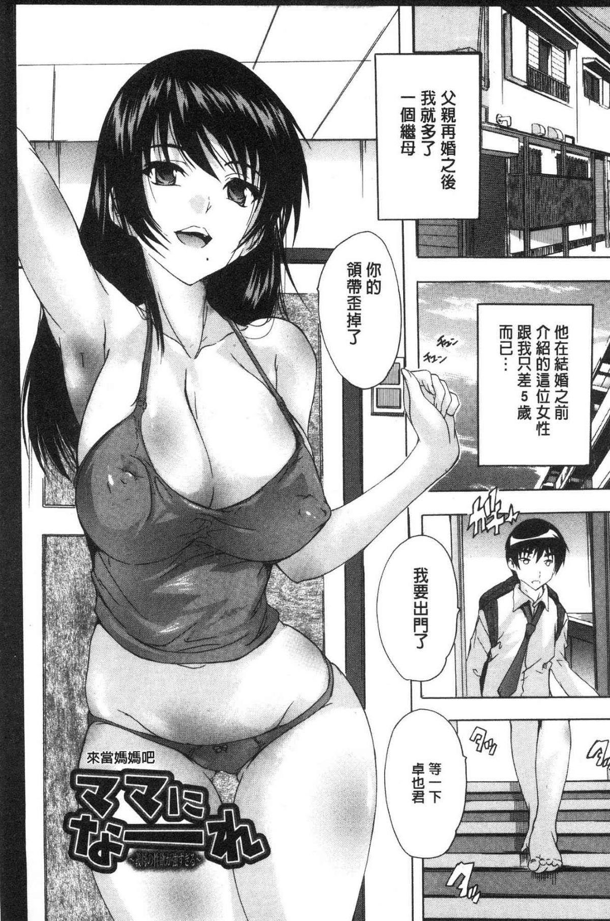 025