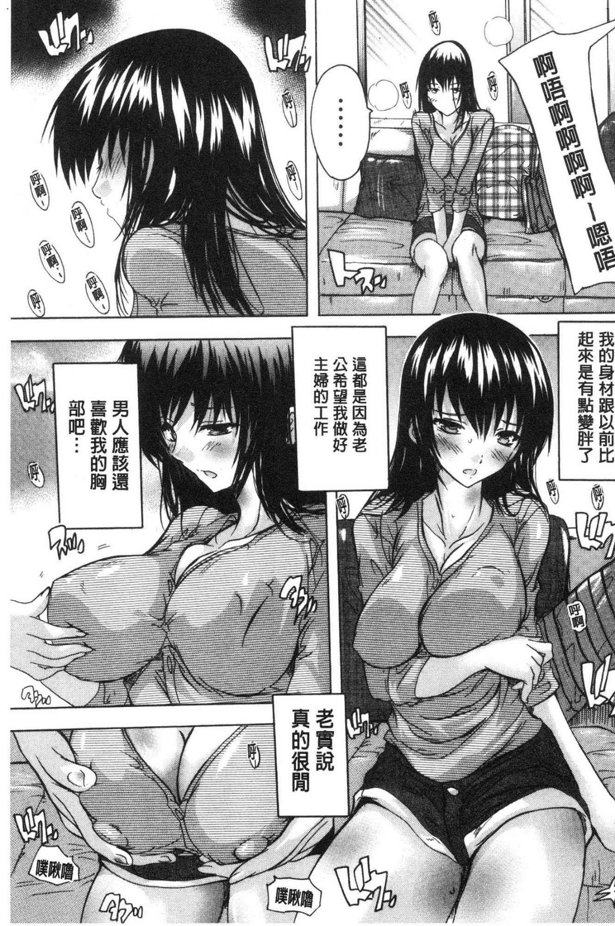 109