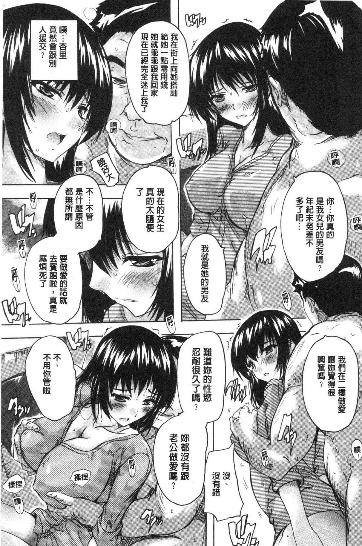 115