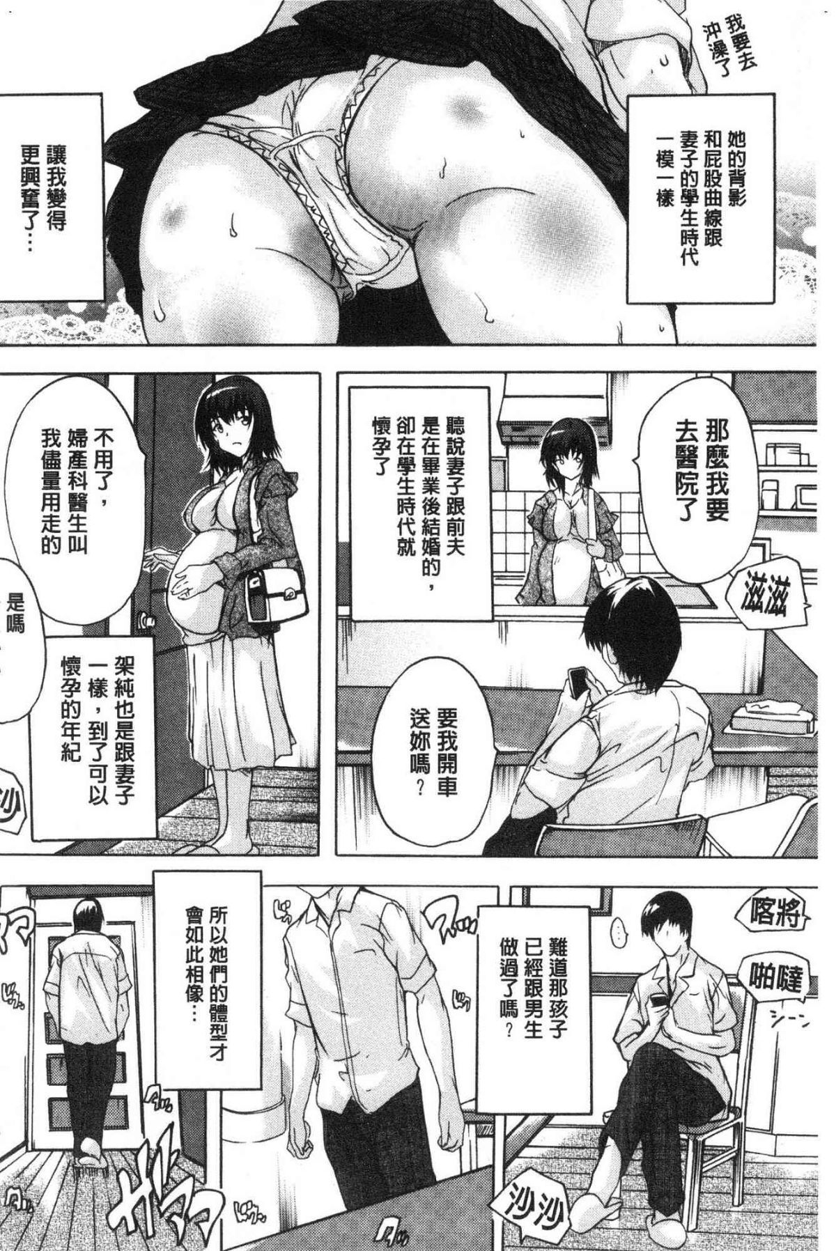 132