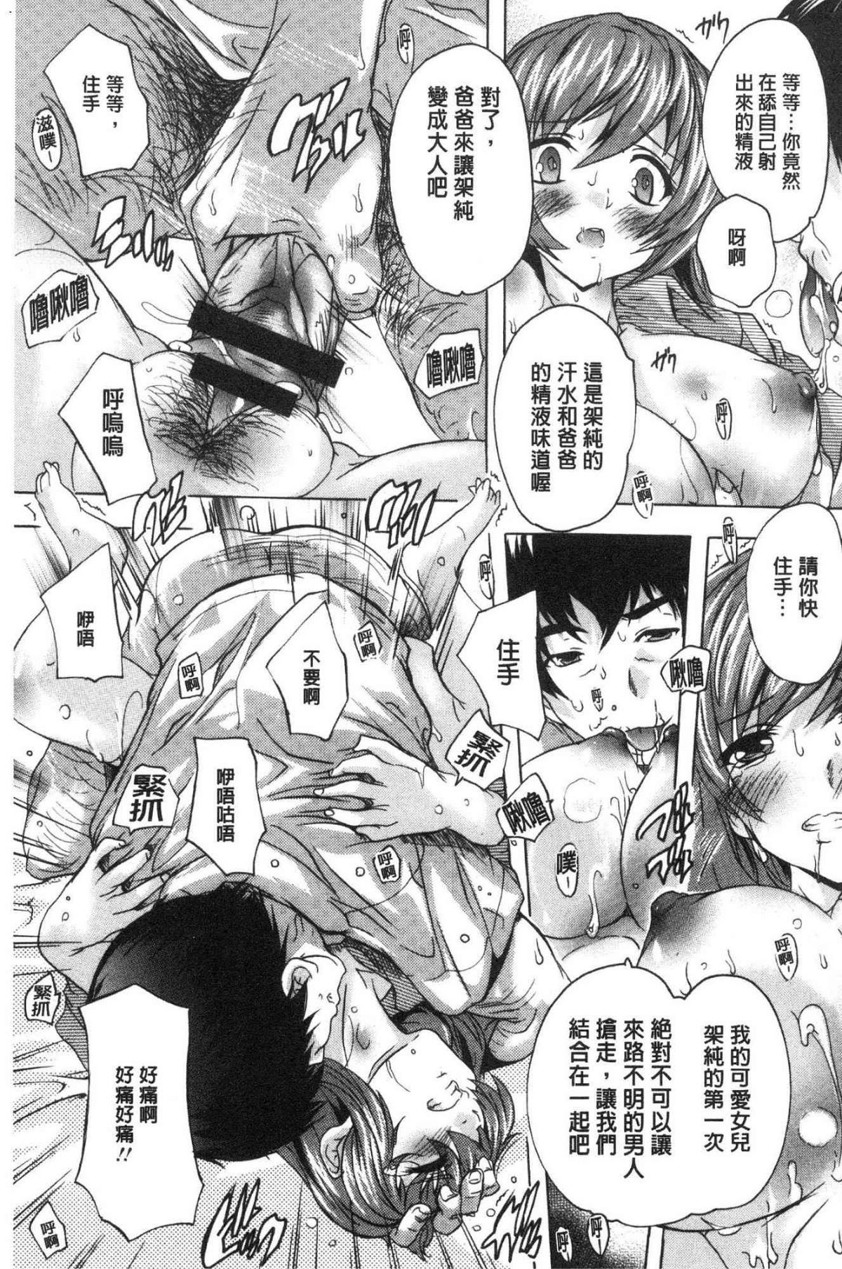 141