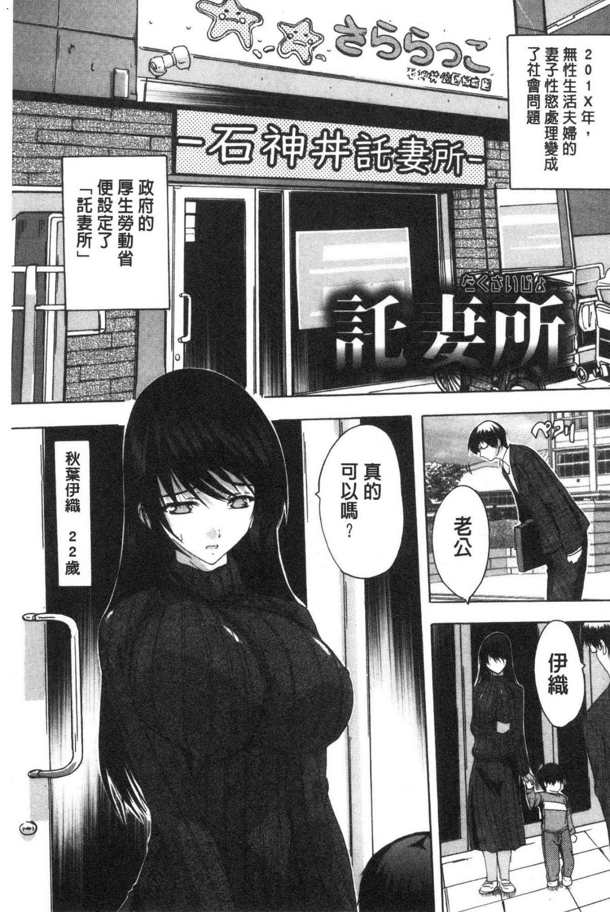 169
