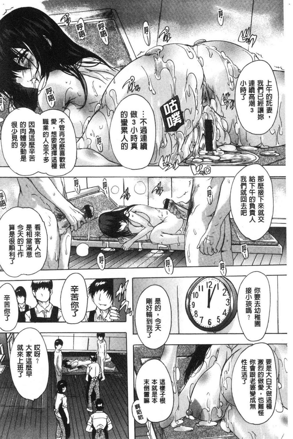 182