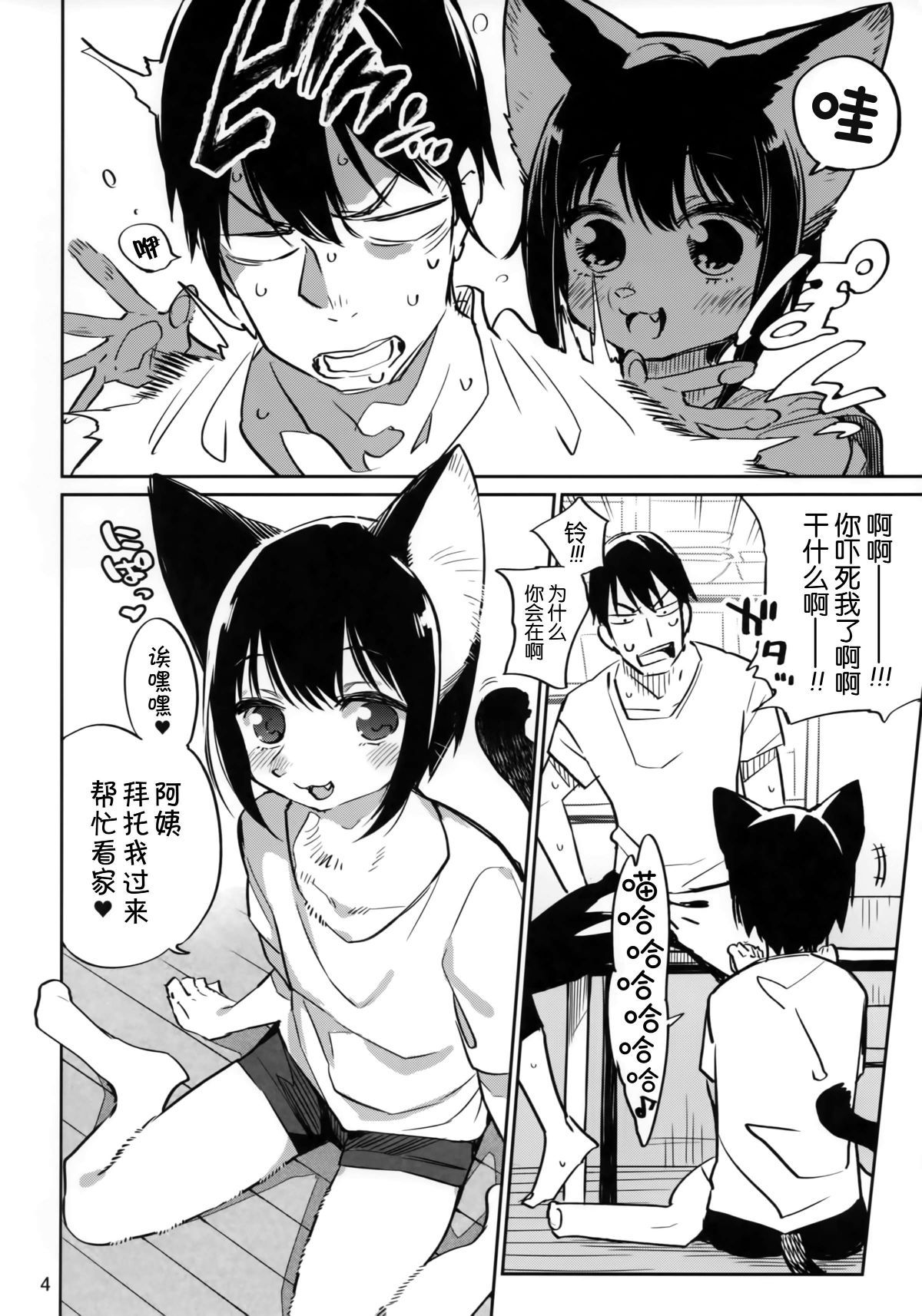 04