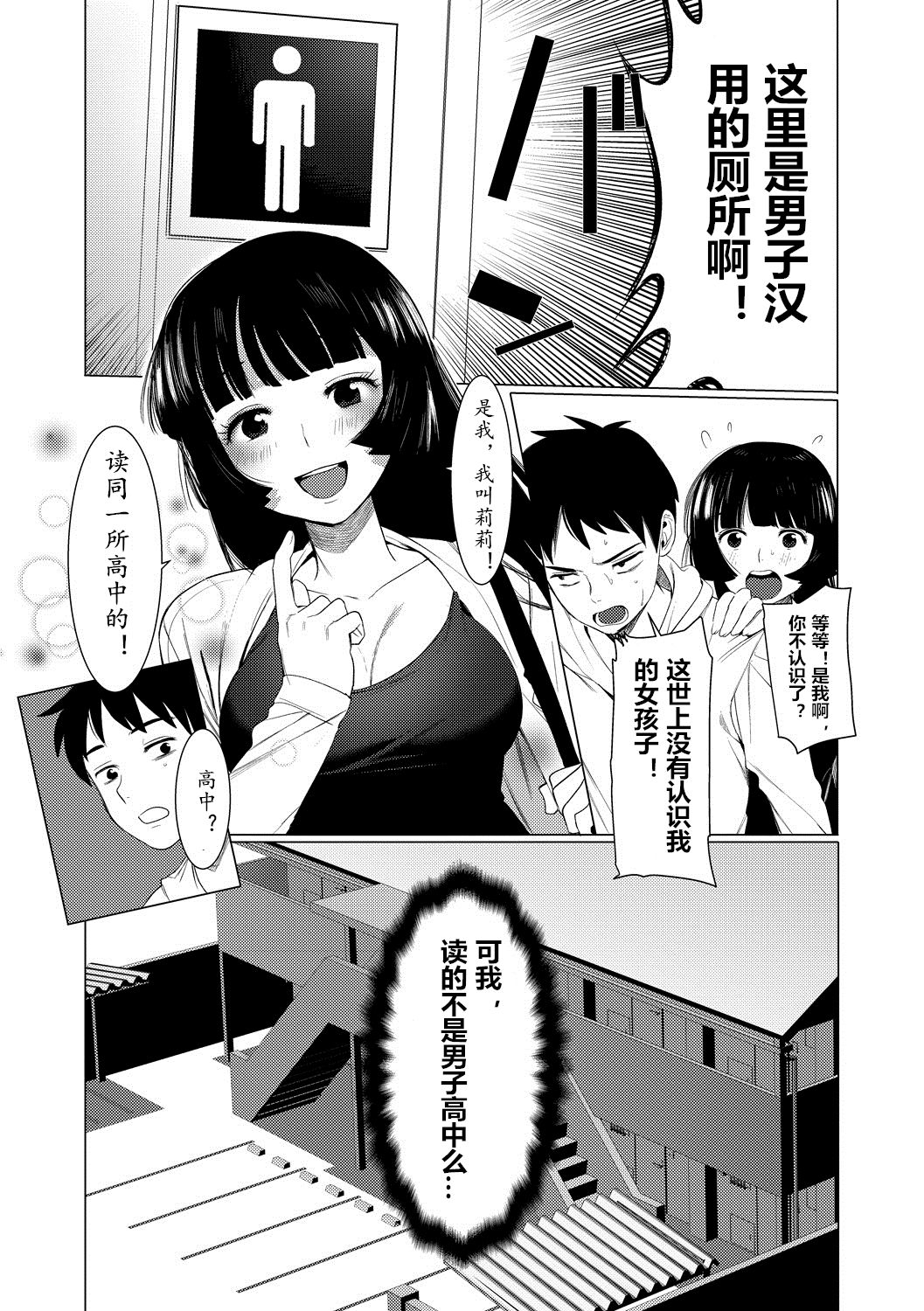 013