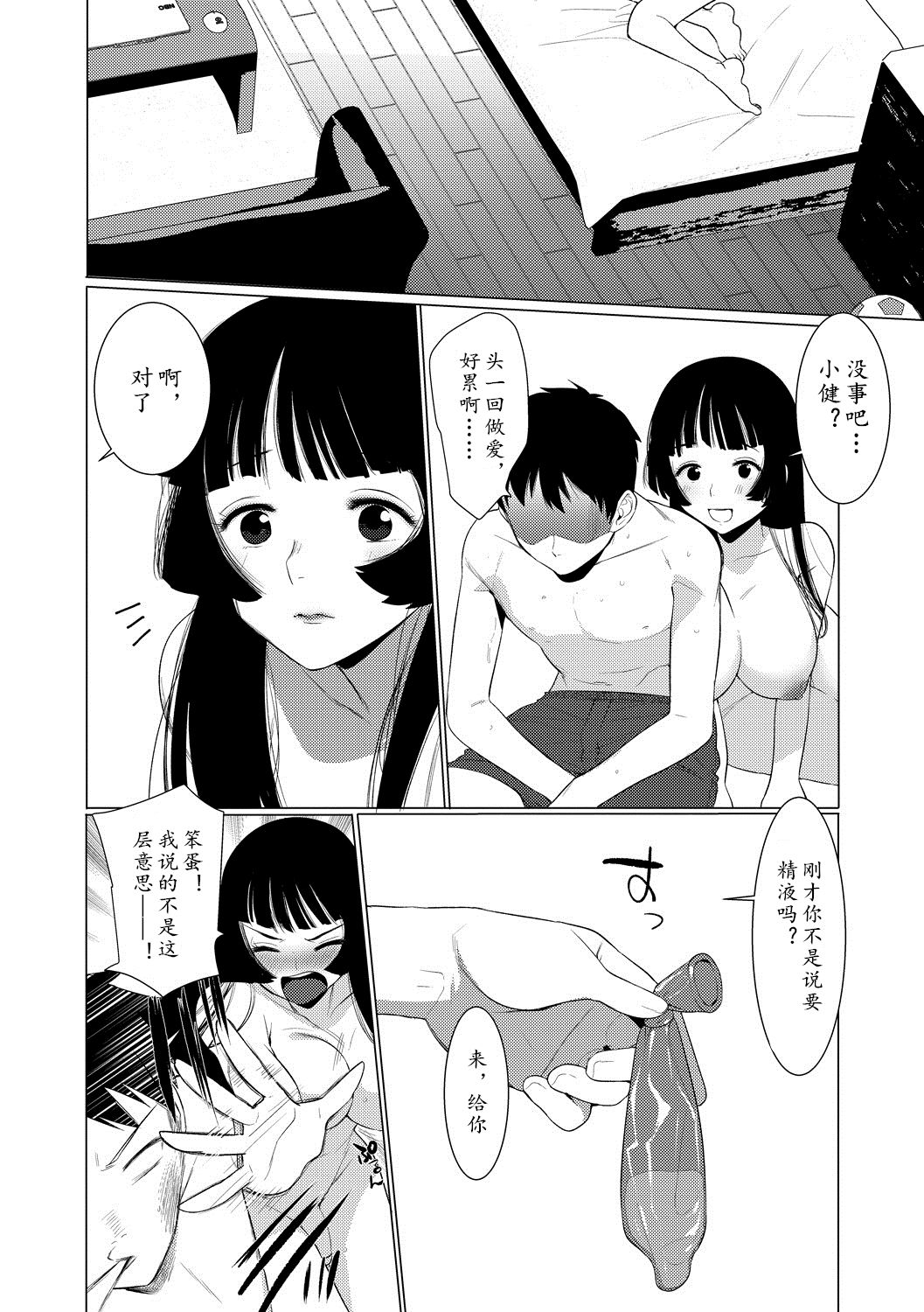 036