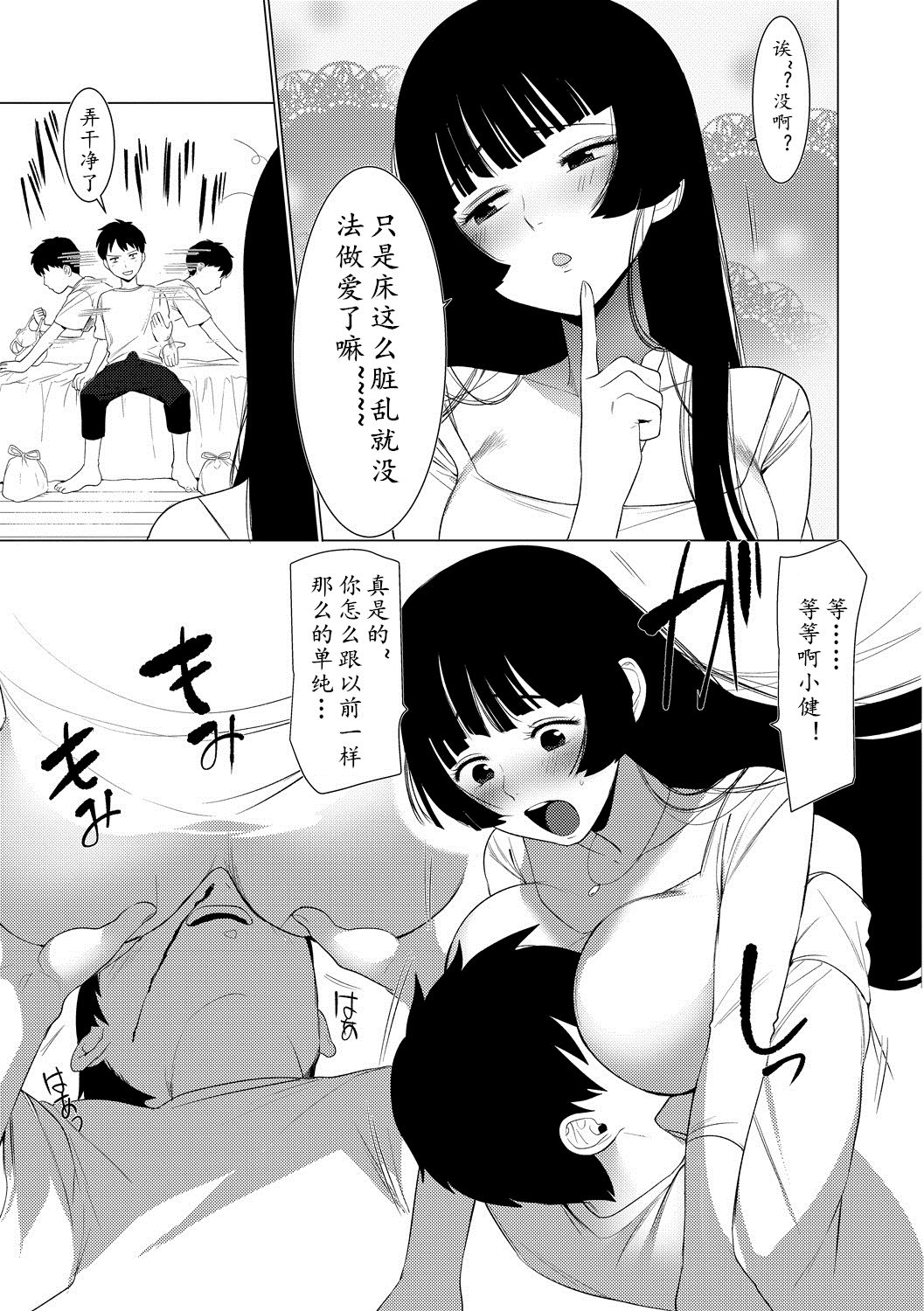 039