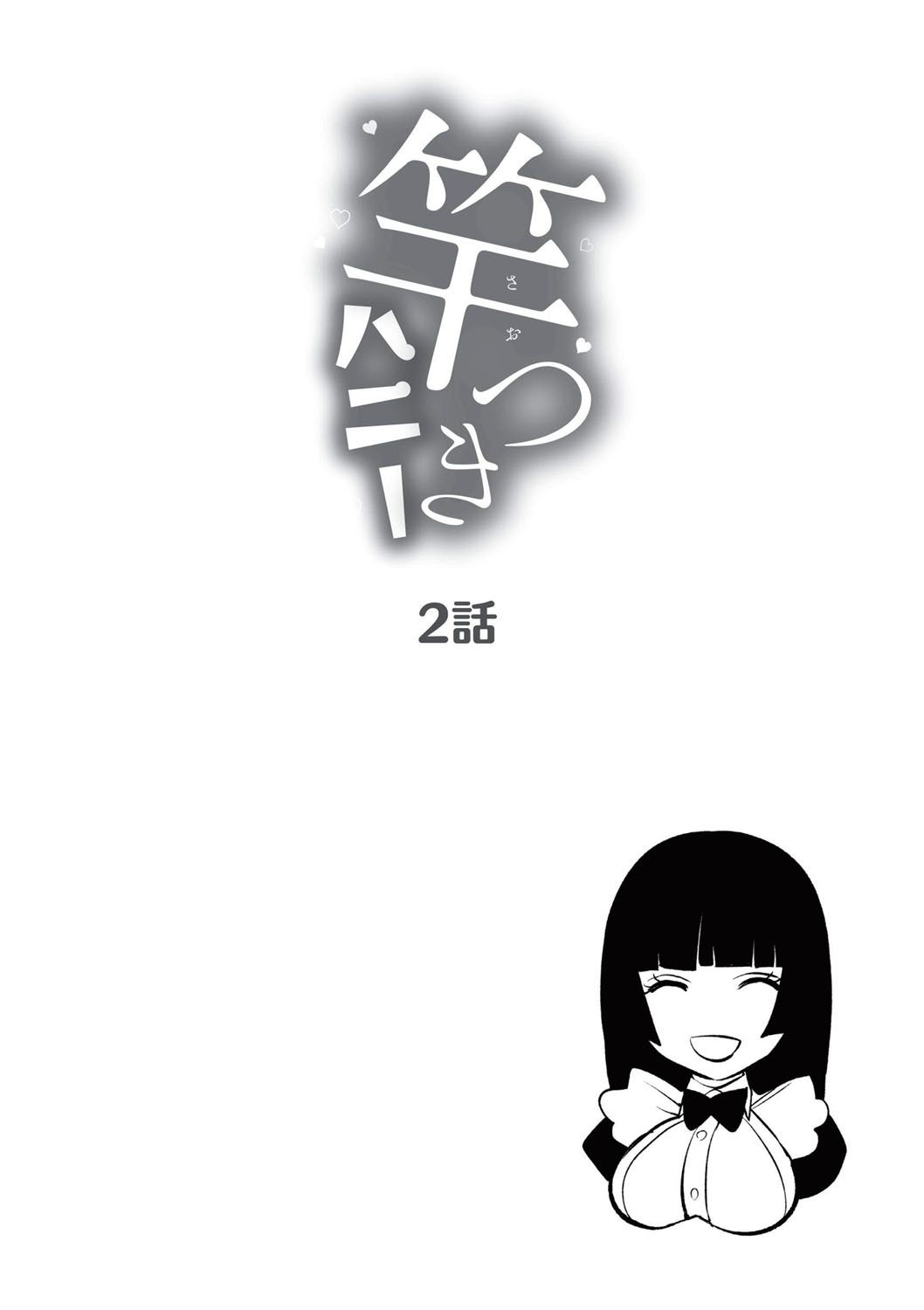 042
