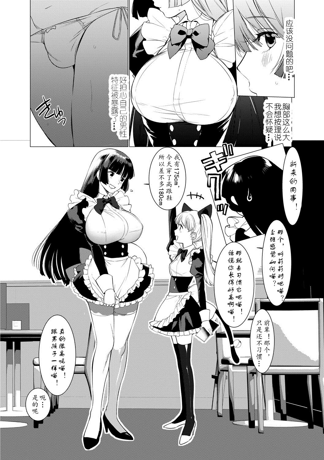 044