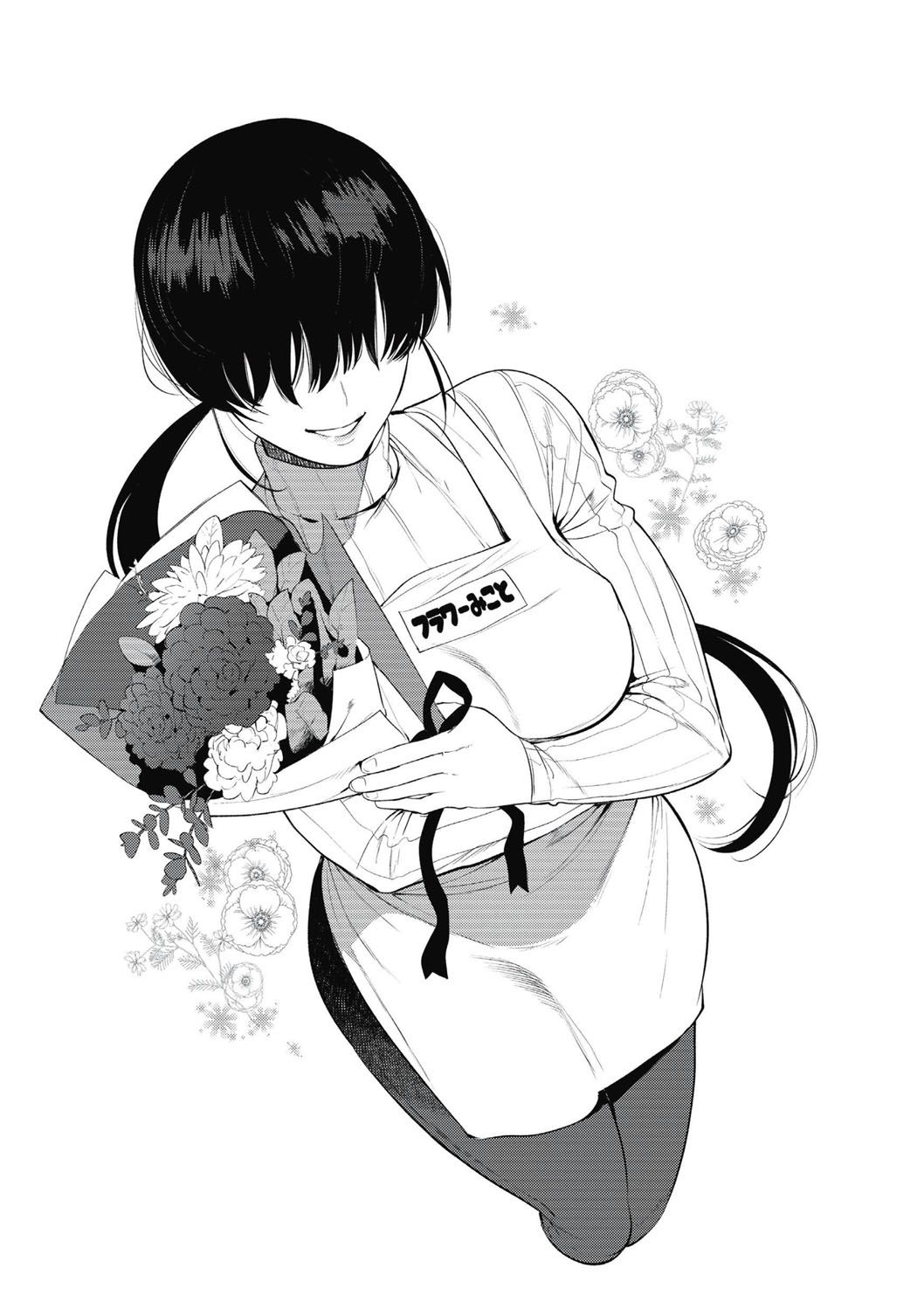 073