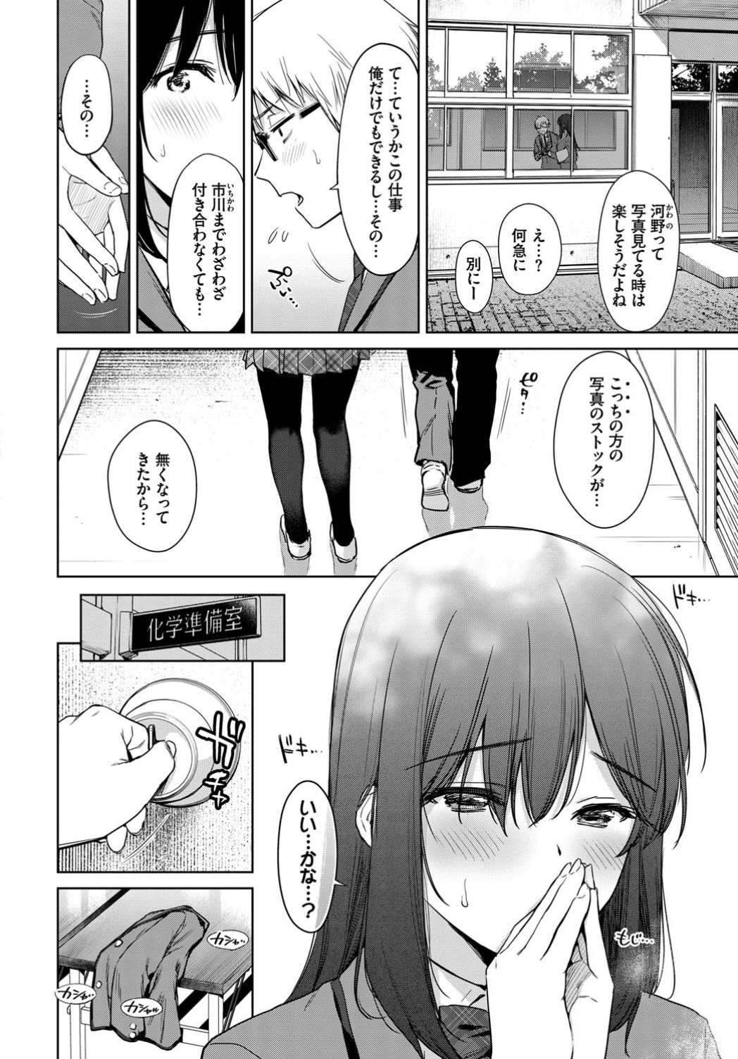 020