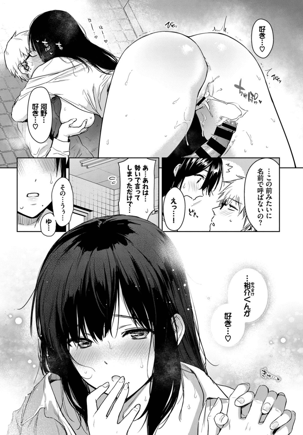 039