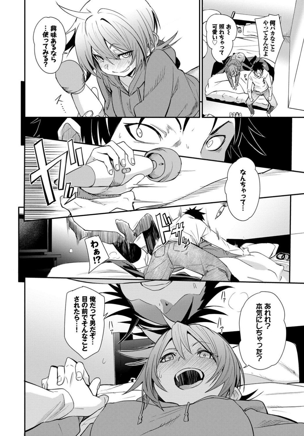052