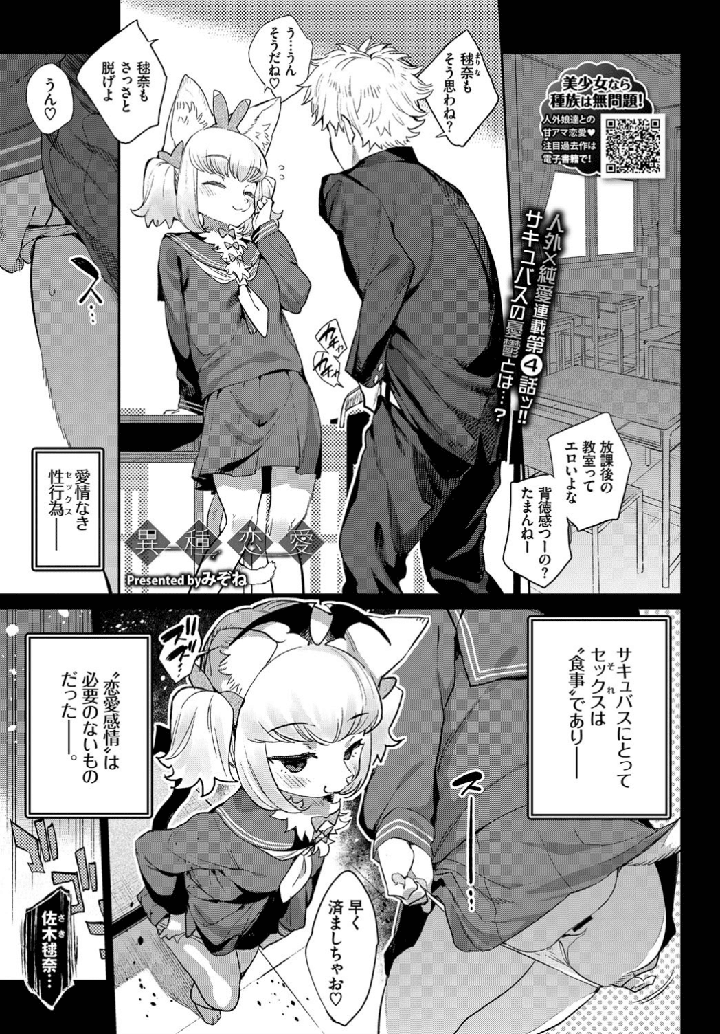 113