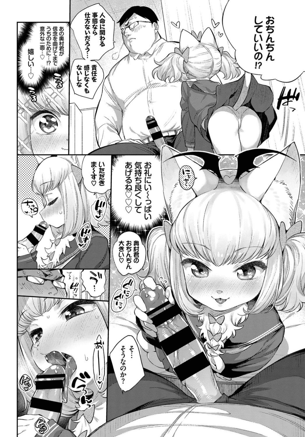 122