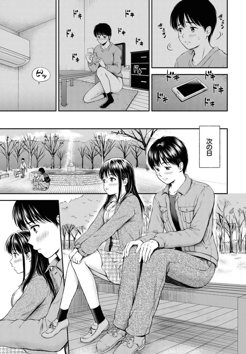 141