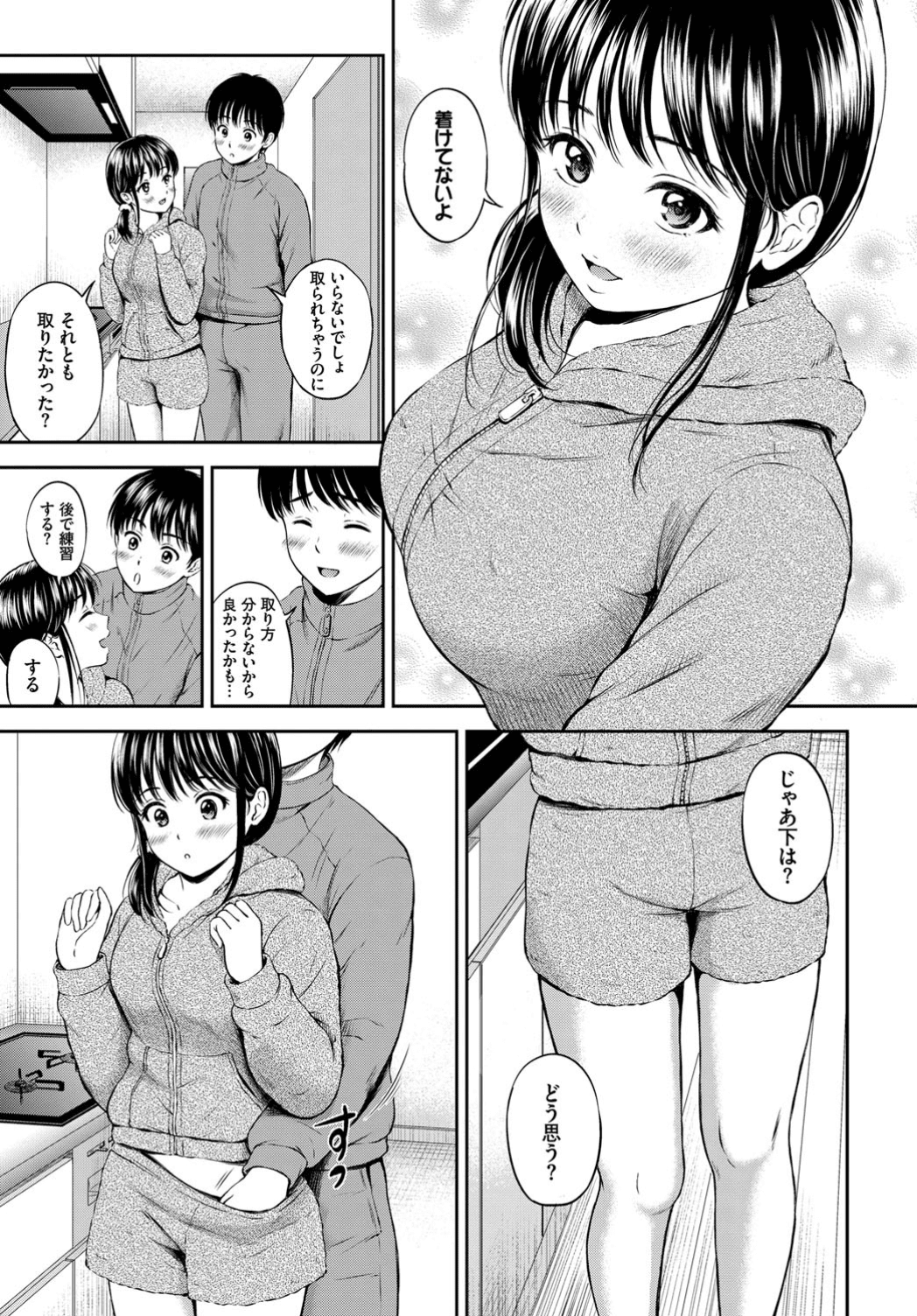 147