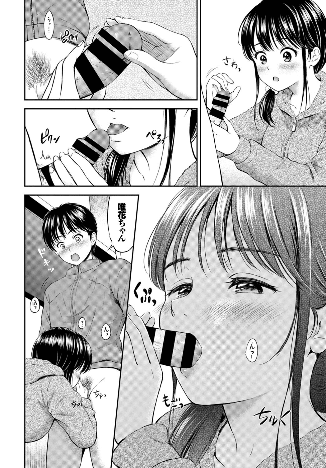 150