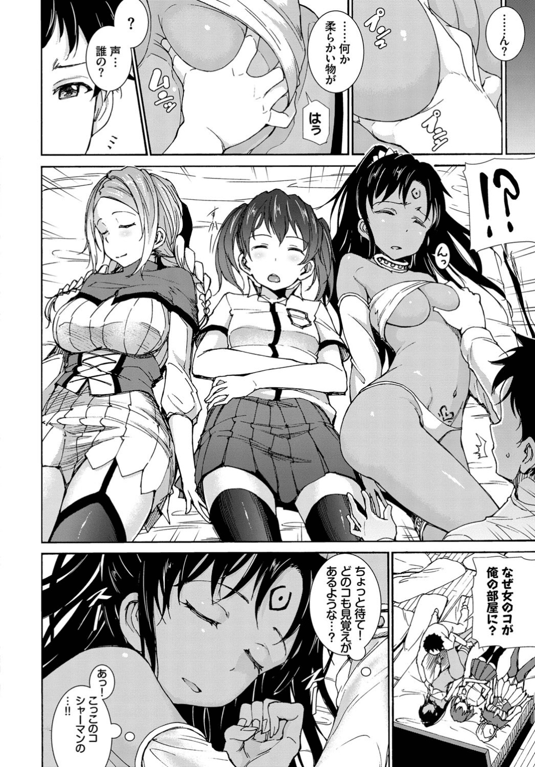 214