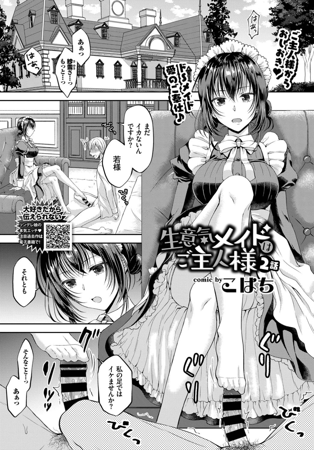 315