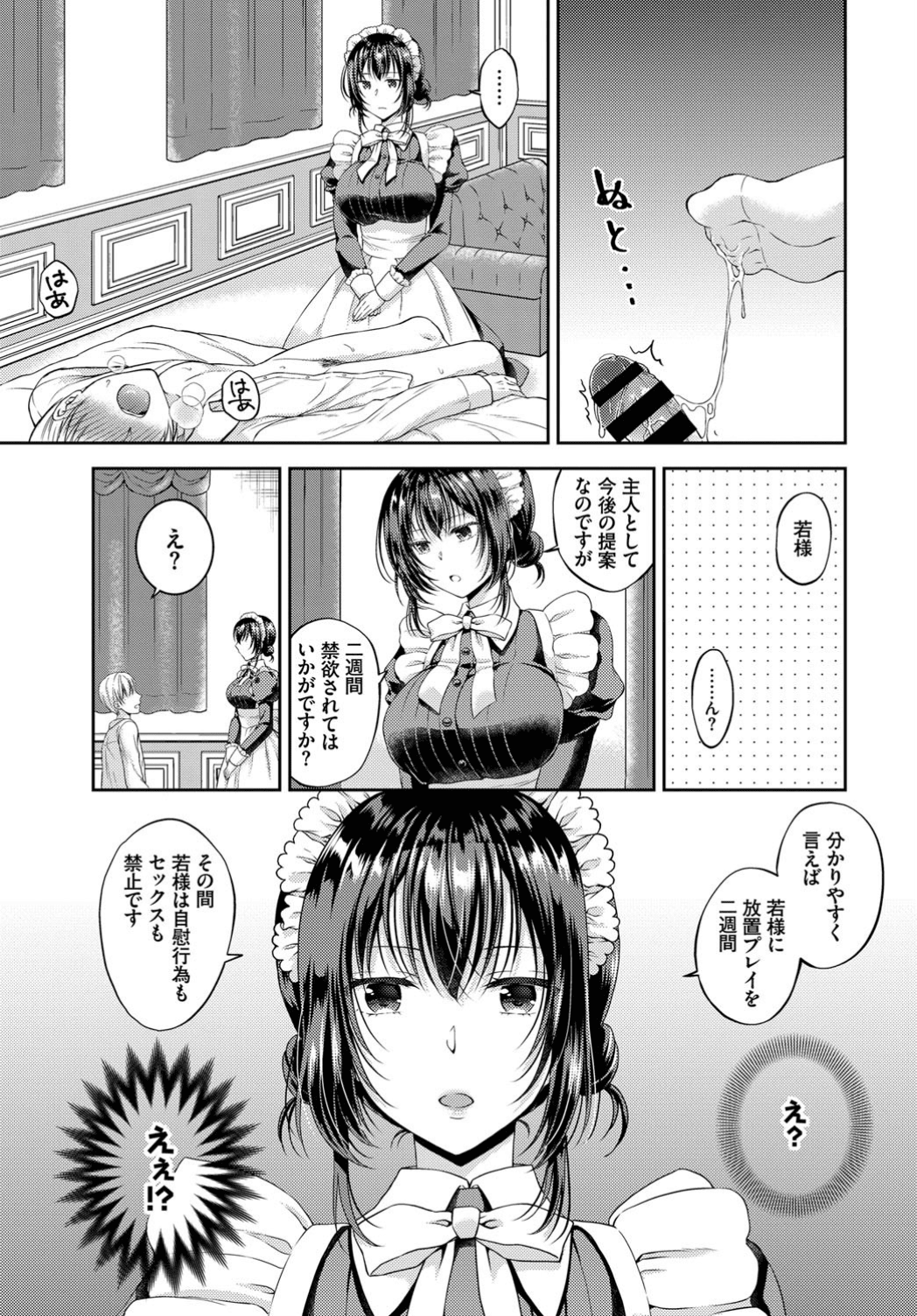 317