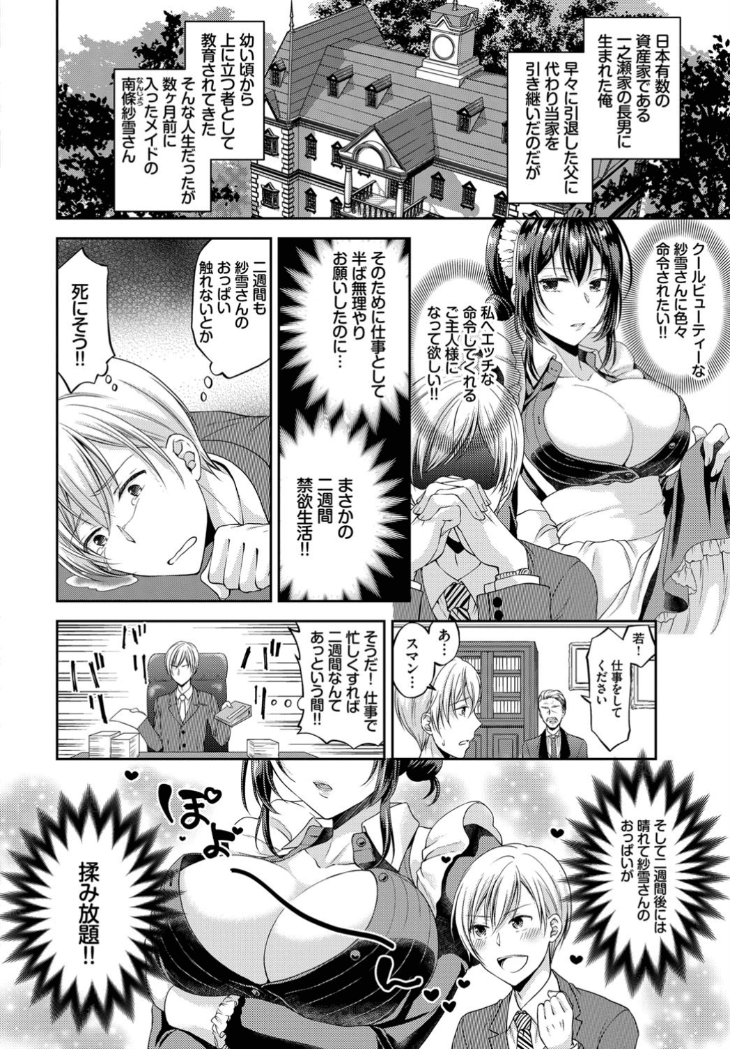 318