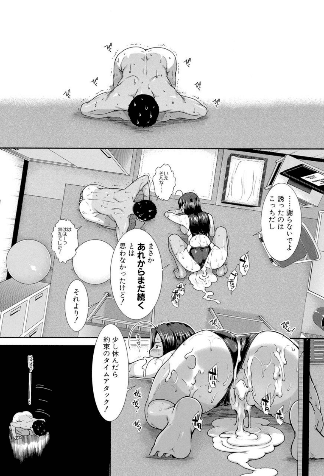 042