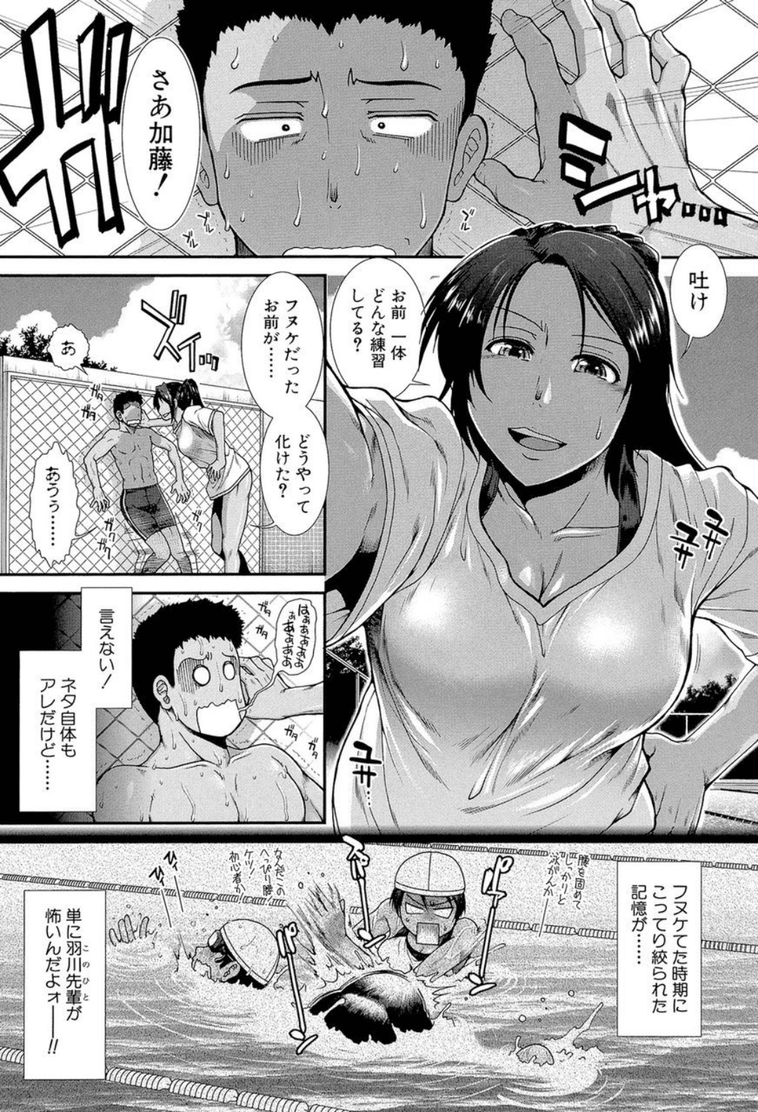130
