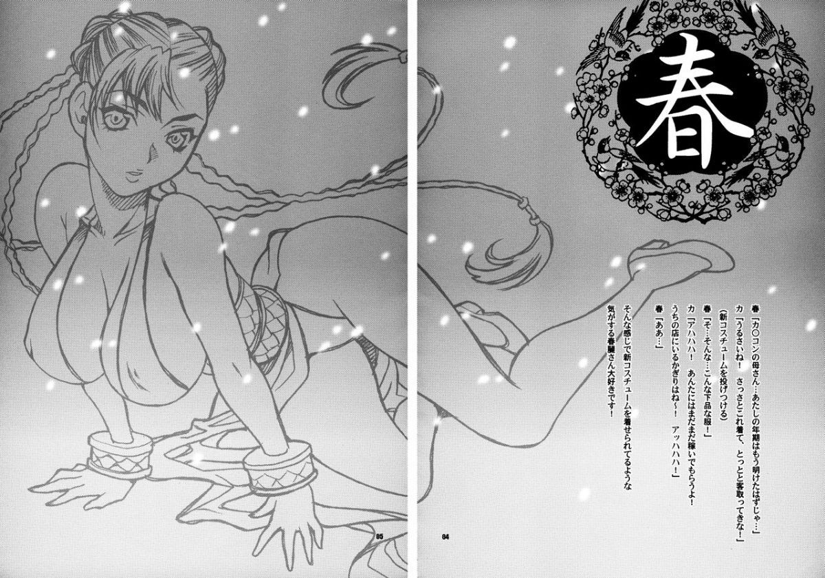 04