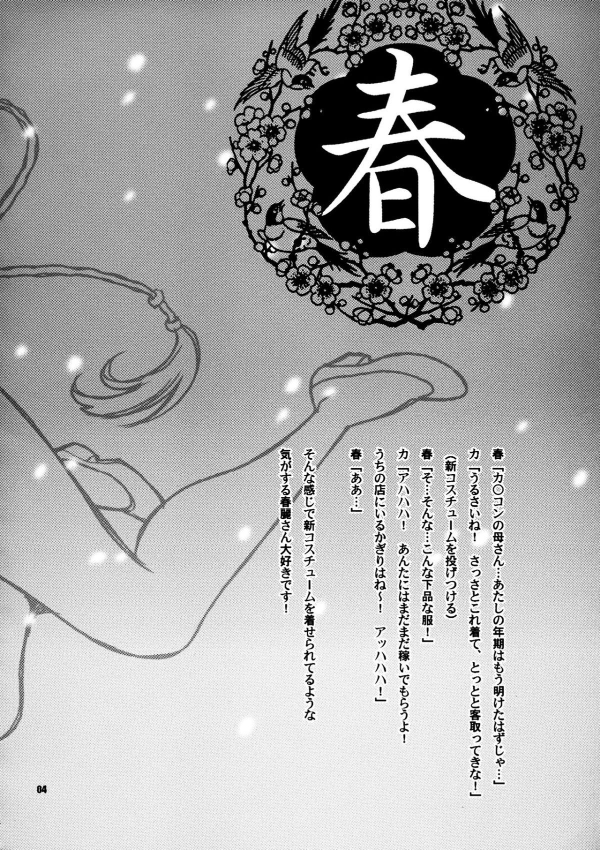 05