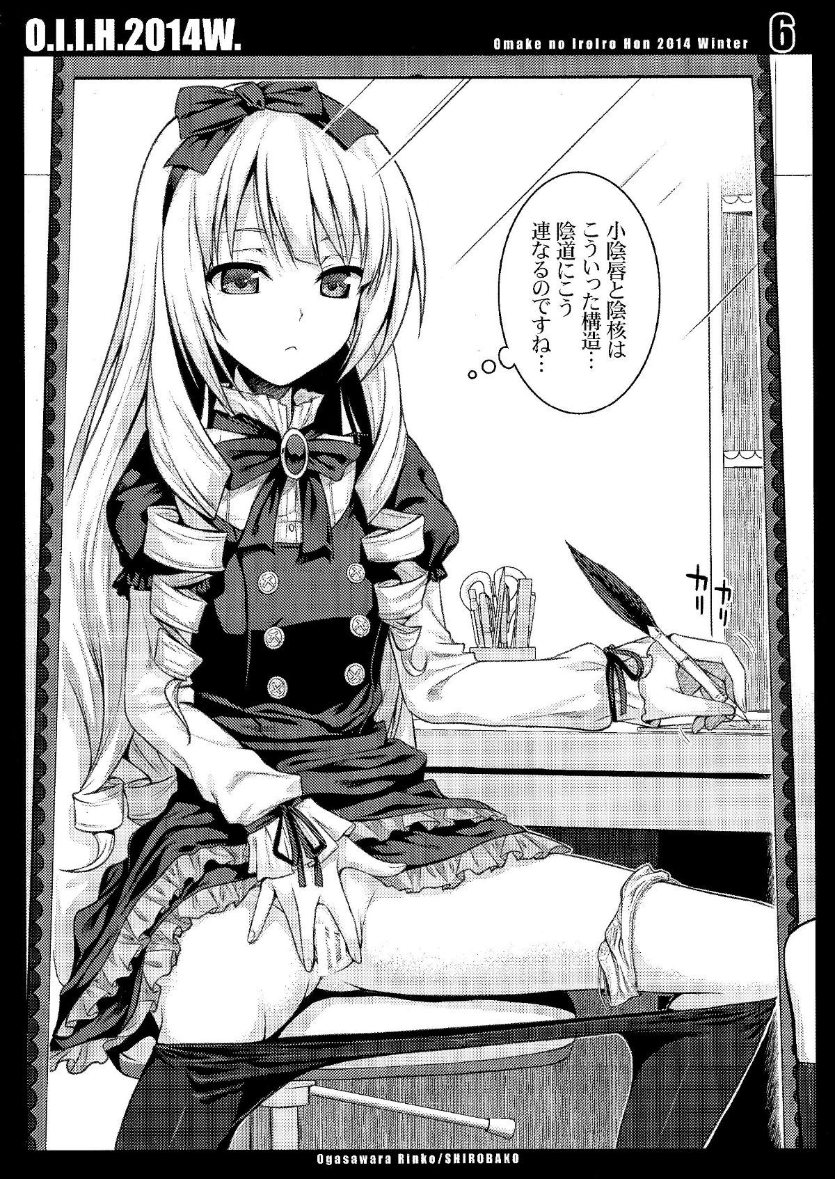06