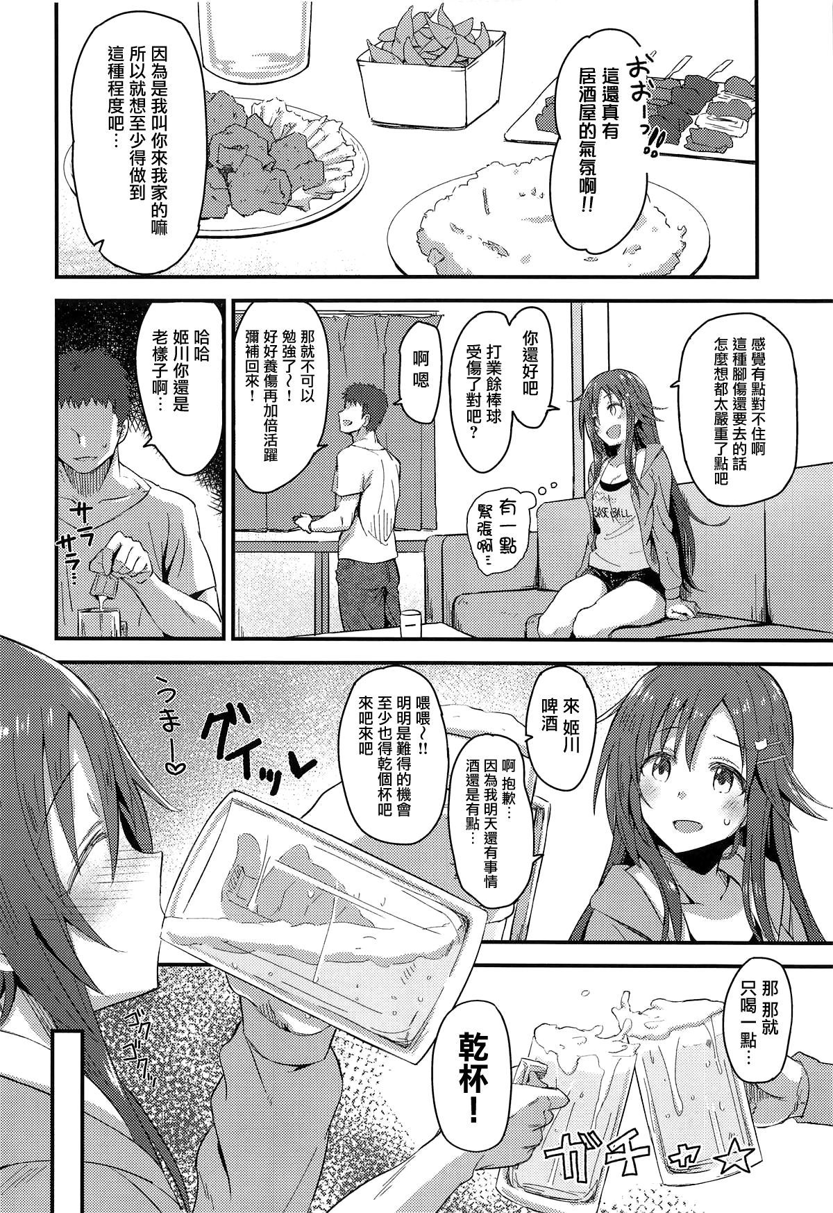 005_