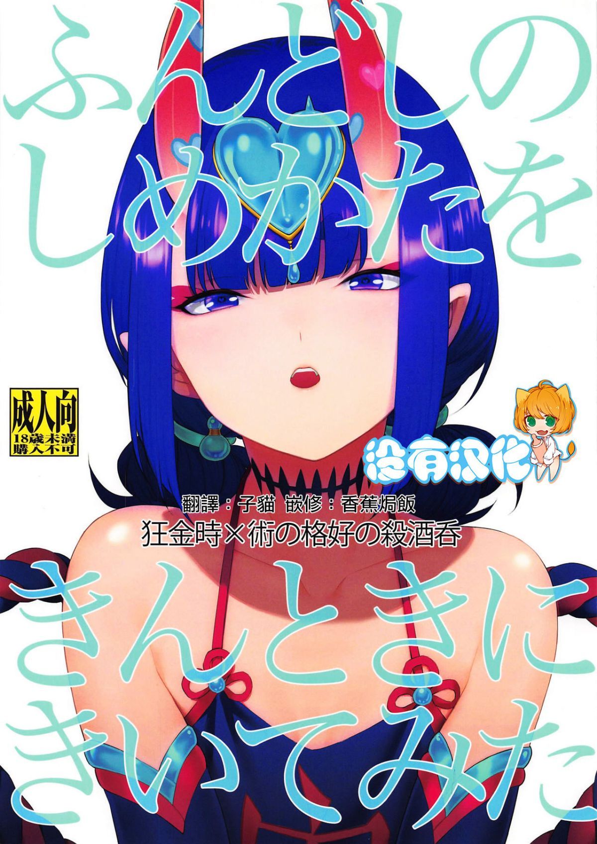 001a