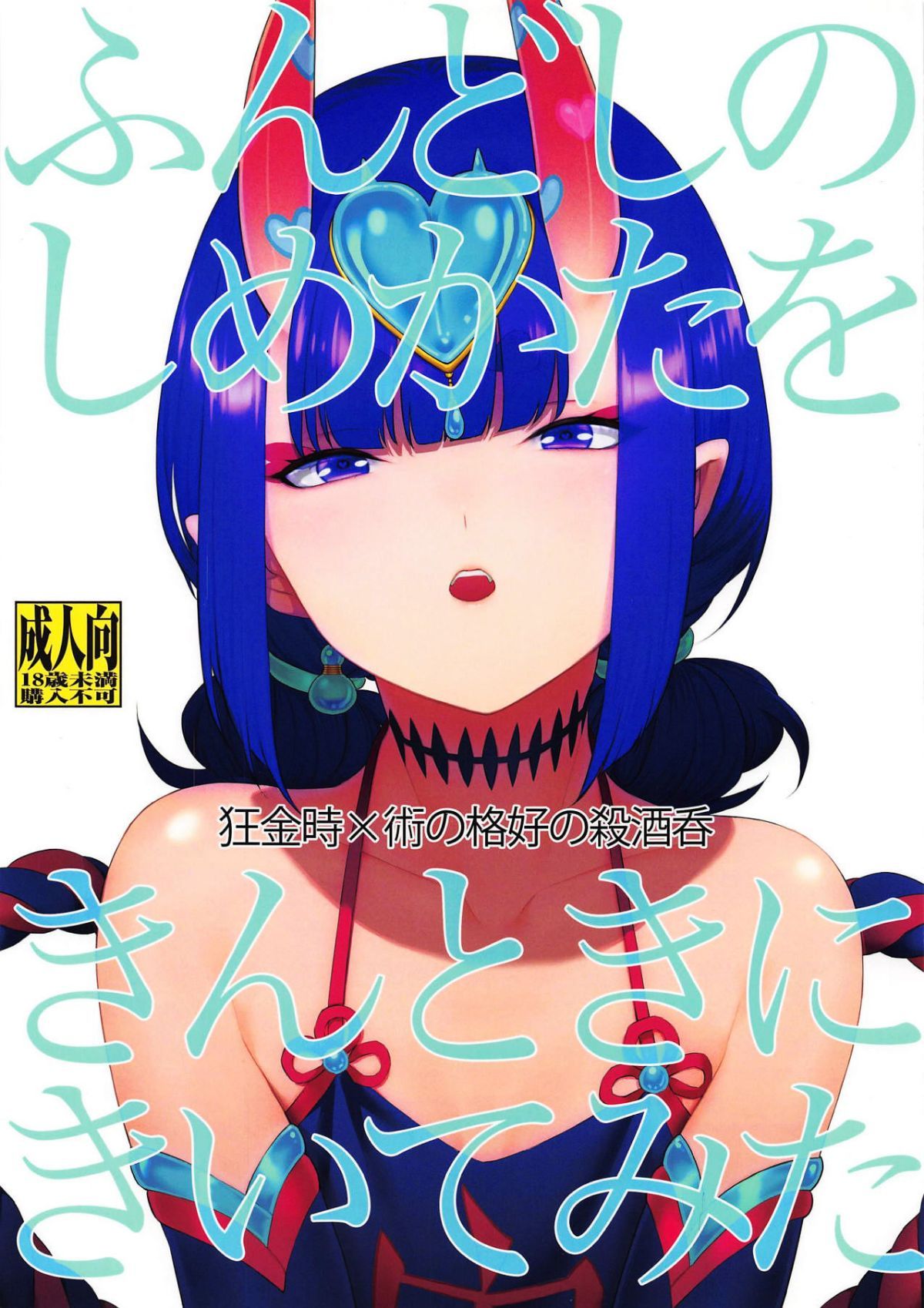 001b
