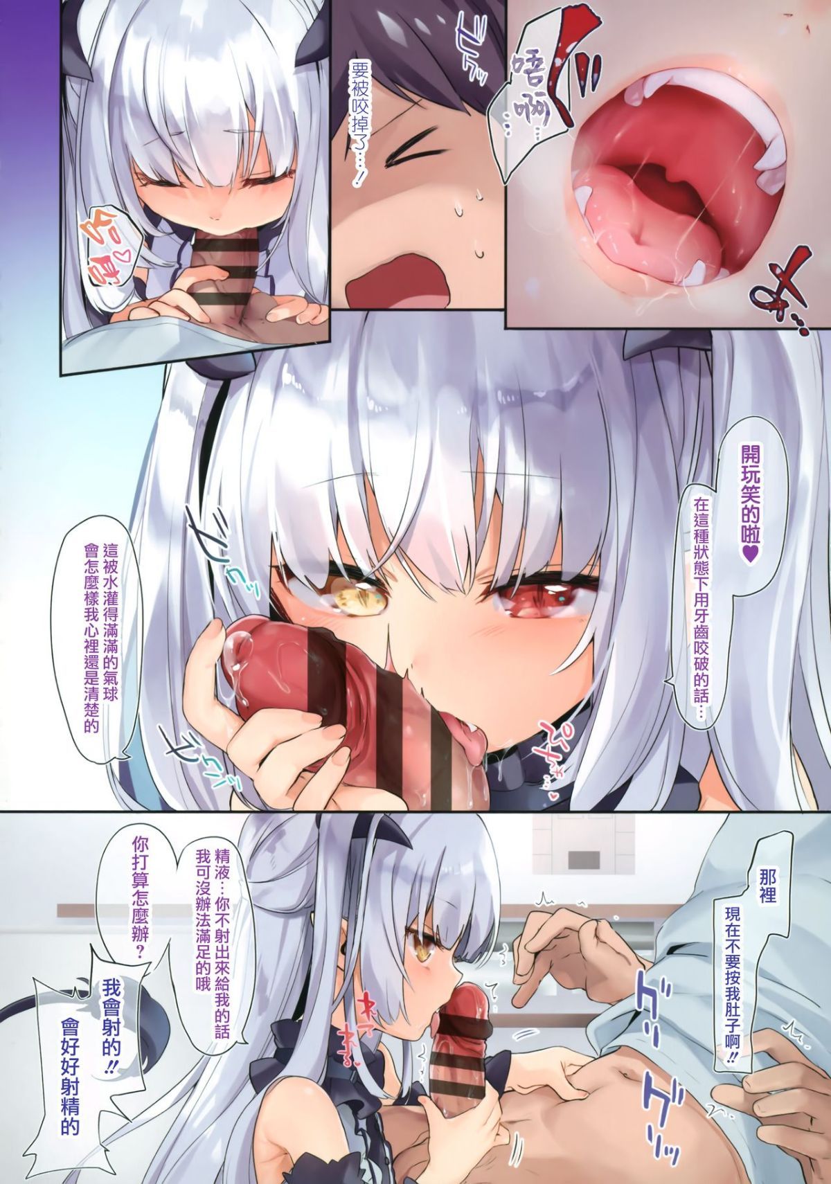 016