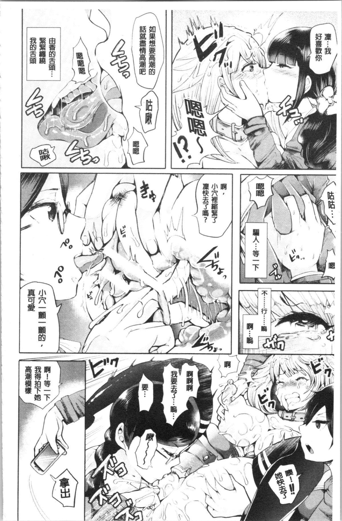 023