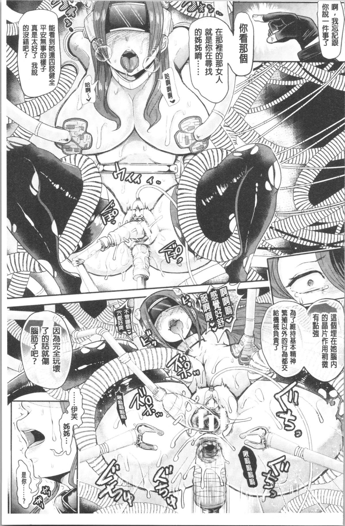 134