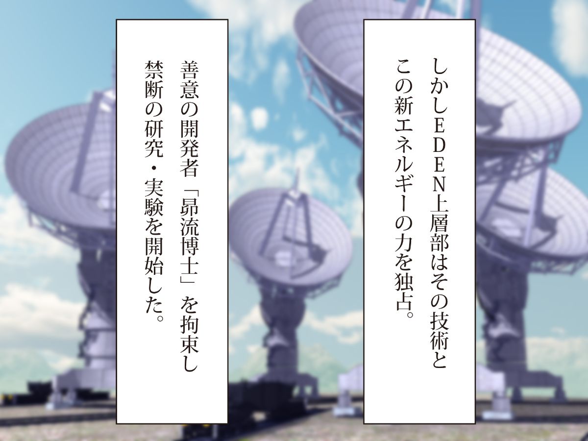 012_ss1_11