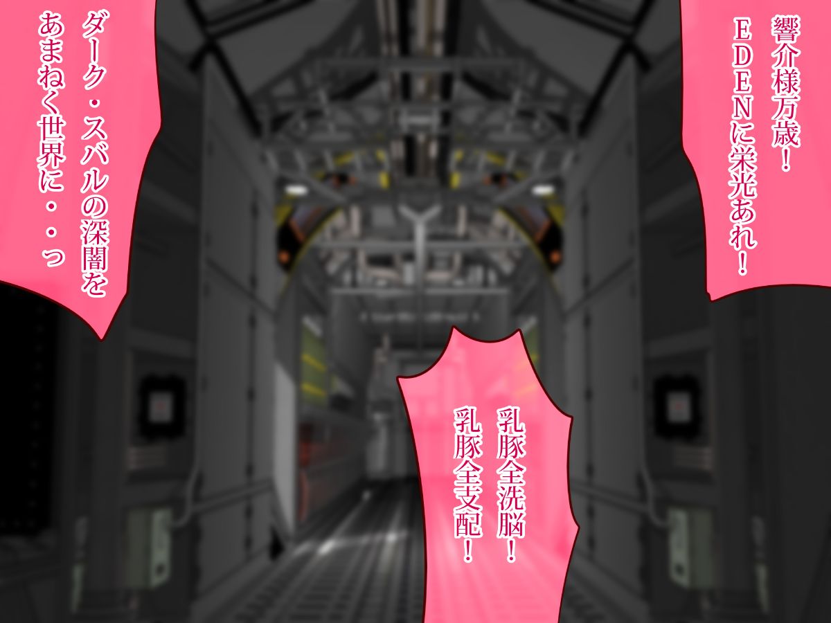 609_ss14_01
