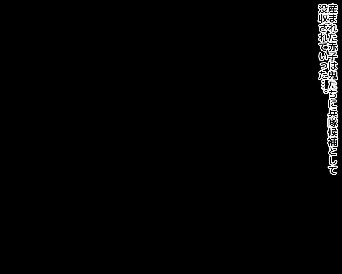 339_17_08s