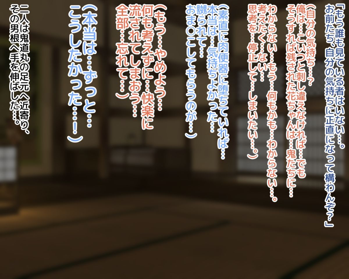 350_18_08s
