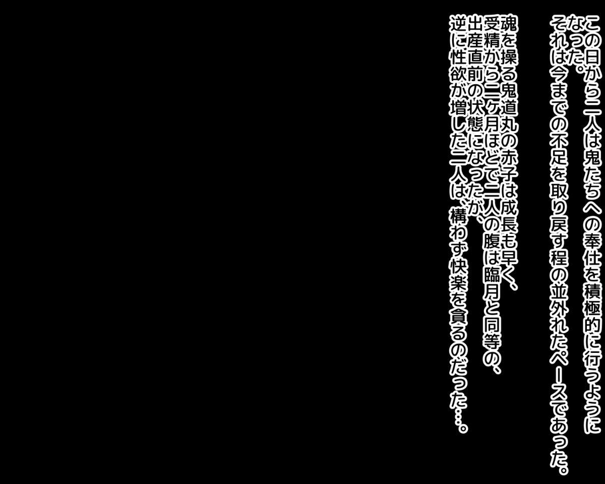 367_21_07s
