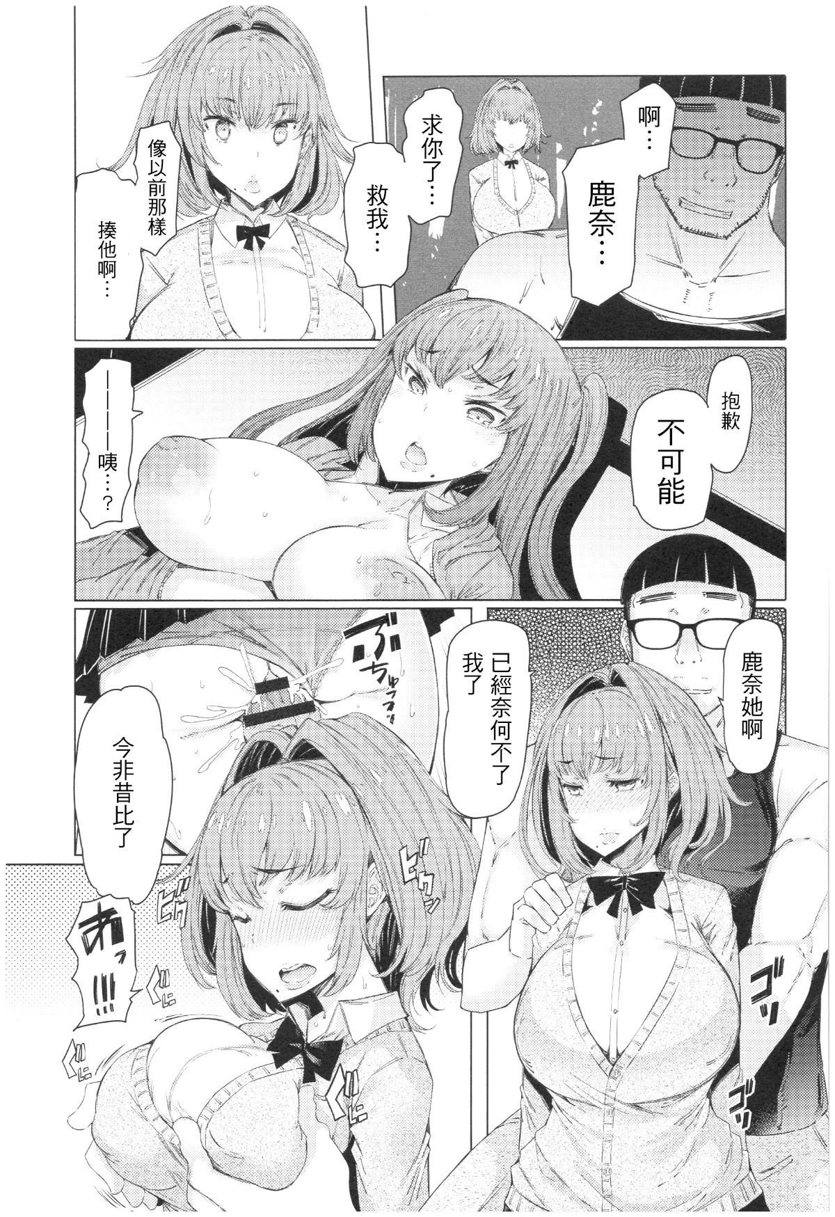 036