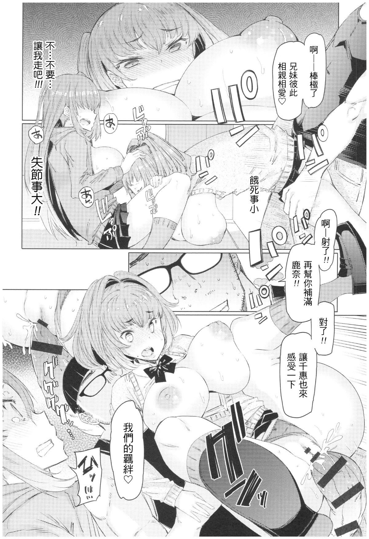 043