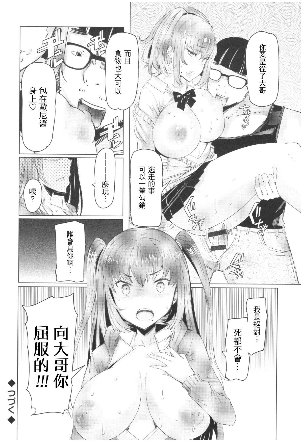 045