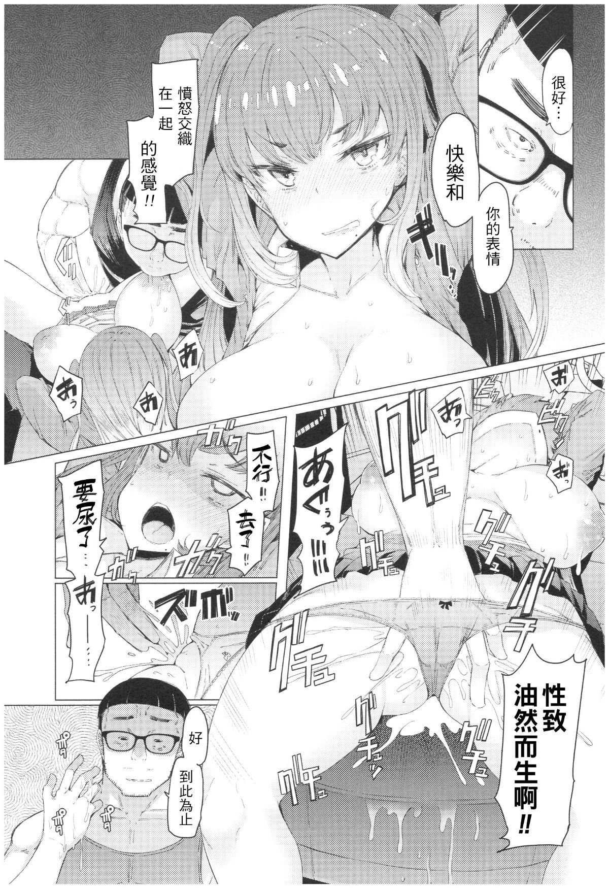 052
